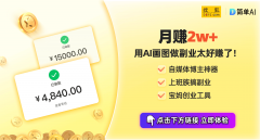 图片名称 图片名称