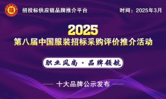 图片名称 图片名称