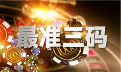 图片名称 图片名称