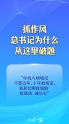 图片名称 图片名称