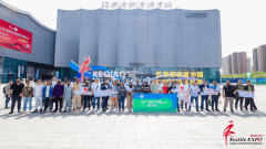 图片名称 图片名称