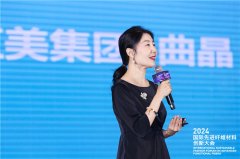 图片名称 图片名称