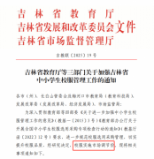 图片名称